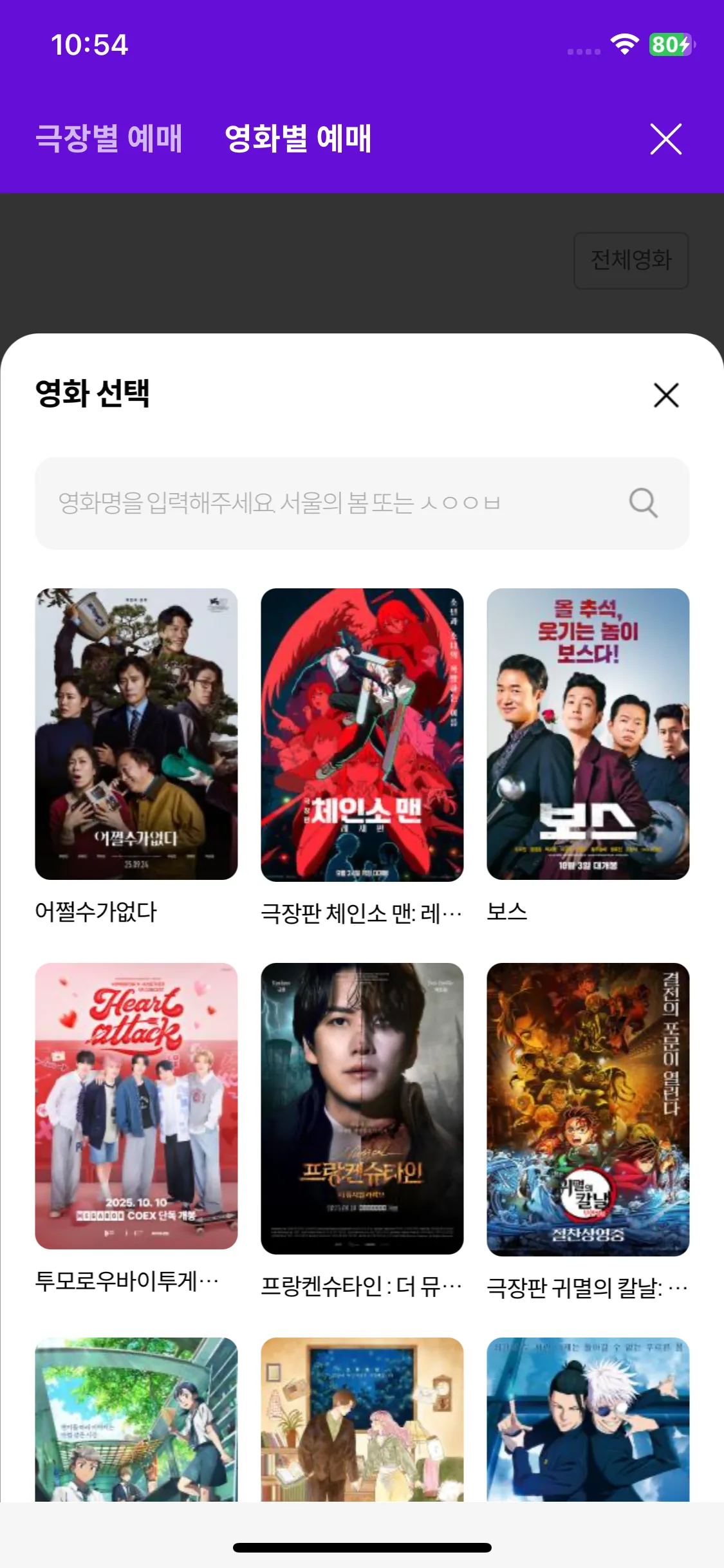 Test Image 1